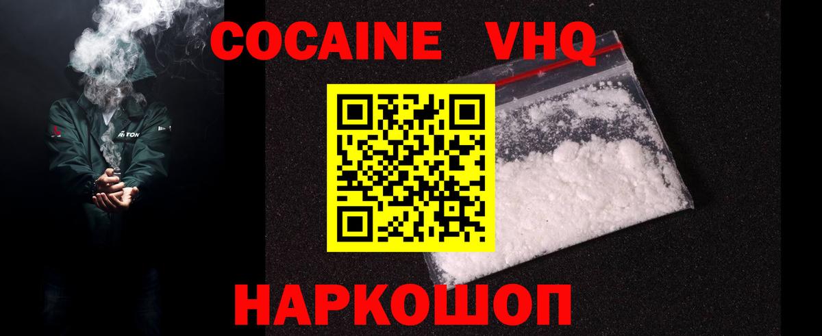 APVP Лабытнанги