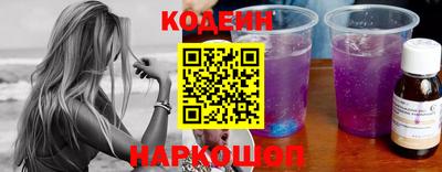 героин Донской