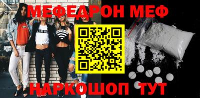 mix Дубна