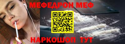mix Дубна
