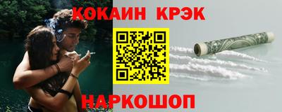 mix Дубна