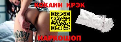 mix Дубна