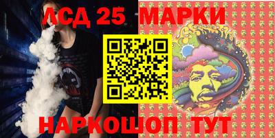 героин Донской