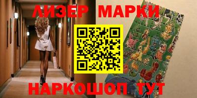 героин Донской