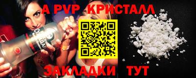 хмурый Донецк
