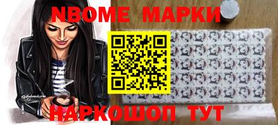 хмурый Донецк