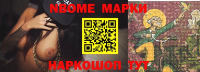 героин Донской
