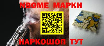 mix Дубна
