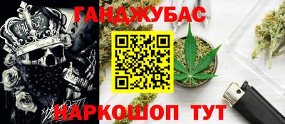 mix Дубна