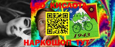 героин Донской
