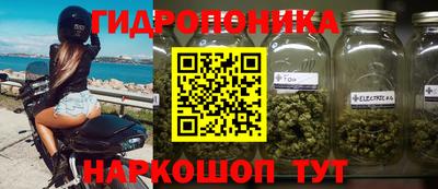 героин Донской