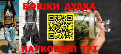 mix Дубна