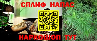 хмурый Донецк
