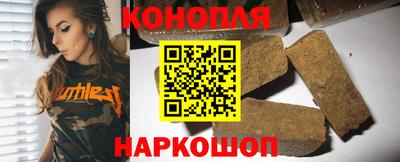героин Донской