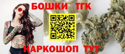 хмурый Донецк