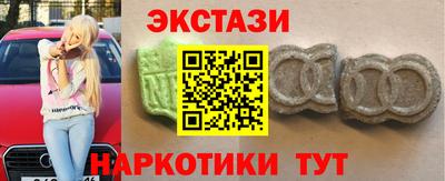 хмурый Донецк