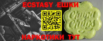 mix Дубна