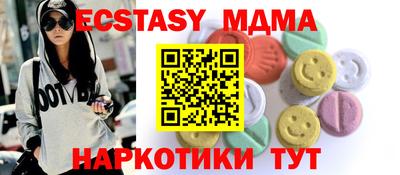 героин Донской