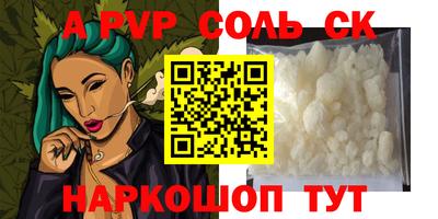 хмурый Донецк