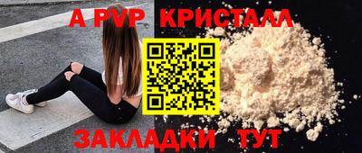 героин Донской