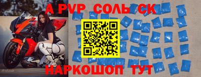mix Дубна