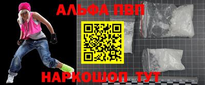 хмурый Донецк
