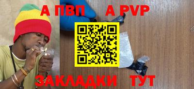 героин Донской