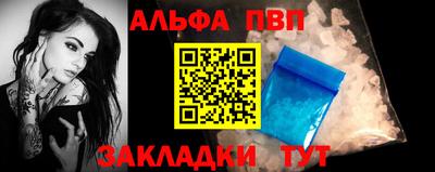 хмурый Донецк