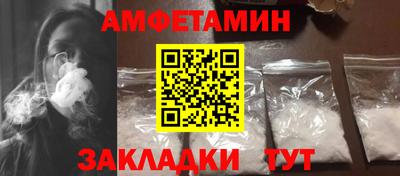 героин Донской