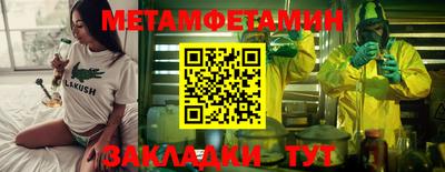 mix Дубна