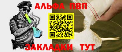хмурый Донецк