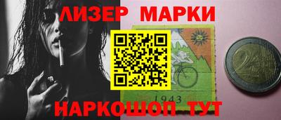 героин Донской