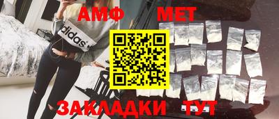 mix Дубна