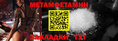 mix Дубна