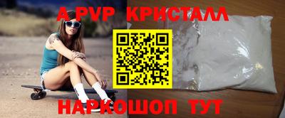 хмурый Донецк
