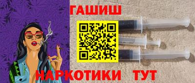 героин Донской