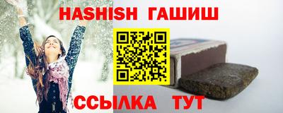 mix Дубна