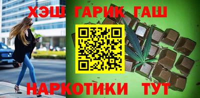 героин Донской