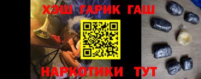 mix Дубна