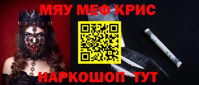 mix Дубна