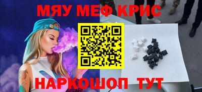 хмурый Донецк