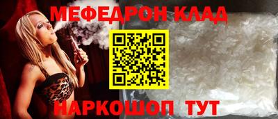 героин Донской