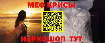 героин Донской