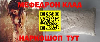хмурый Донецк