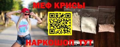 хмурый Донецк