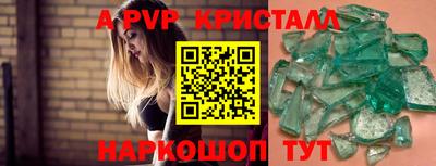 mix Дубна
