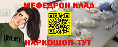 героин Донской
