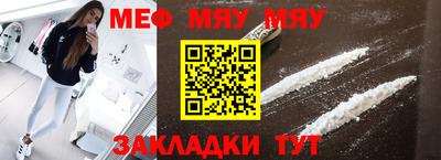 хмурый Донецк